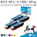 G&G KUI-6CL-L (6色+黒1個)×4セット 増量タイプ クマノミ【残量表示機能付】エプソン 互換インク 送料無料 対応プリンター: EP-880AB...