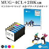 ںò G&G MUG-4CL 4å+2ġڻɽǽաۥޥå ץ ߴ ᡼ ̵ бץ󥿡: EW-452A / EW-052A