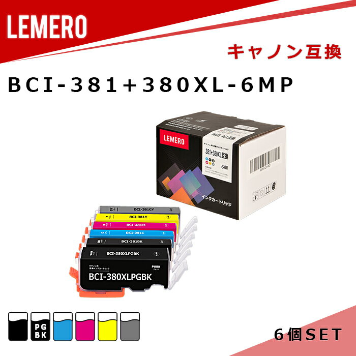 LEMERO Lm ݊CN BCI-381+380XL/6MP 6F}`pbN cʕ\@\t PIXUS TS8430/TS8330/TS8230/TS8130