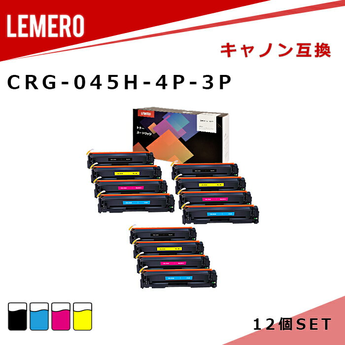 yLM3Zbgz LEMERO CRG-045H-4PK Lm ݊gi[045 4FZbg~3 ZbgeFCRG-045HBLK CRG-045HCYN CRG-045HMAG CRG-045HYEL CRG-045̑ʔ Ή@:LBP611C/ LBP612C/ MF632Cdw/ MF634Cdwp