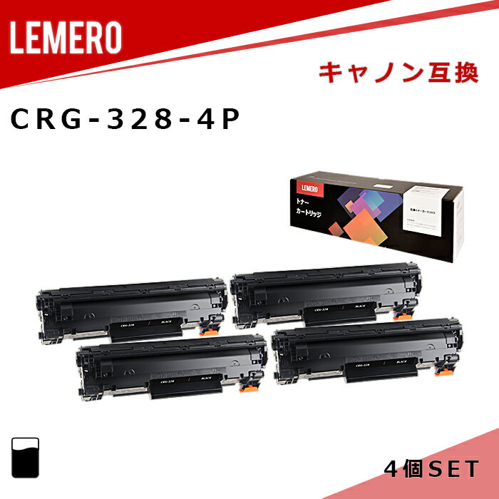 LMʡ4ĥåȡ LEMERO Υ ߴȥʡ CRG-328 ֥å4 б:MF4410/ MF4420n/ MF4430/ MF4450/ MF4550d/ MF4570dn/ MF4580dn/ MF4750/ MF4820d/ MF4830d/ MF4870dn/ MF4890dw