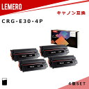 【LM福袋4個セット】 LE