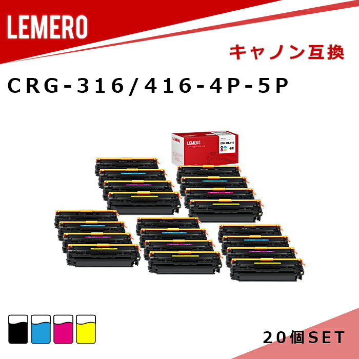 yLM5Zbgz LEMERO Lm TCNgi[(Đ) CRG-316 CRG-416  4FZbg~5 CRG-316/416-4P Satera LBP5050/ LBP5050N/ MF8030Cn/ MF8040Cn/ MF8050Cn/ MF8080dw/ MF8080Cw