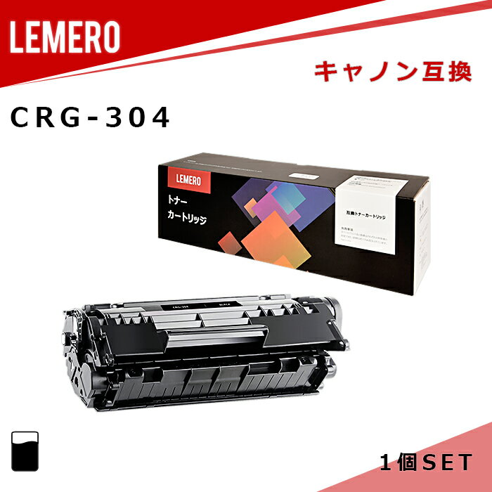 LEMERO Lm ݊gi[ CRG-304 ubN Satera MF4010/ MF4100/ MF4380dn/ D450/ MF4120/ MF4130/ MF4150/ MF4270/ MF4680/ MF4330d/ MF4350d/ MF4370dn
