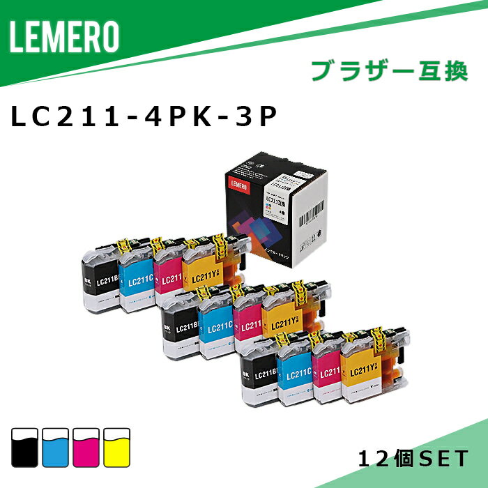 yLM3ZbgzLEMERO uU[ ݊ CN LC211-4PK~3 4FZbg brother cʕ\Ή Myink B211-4P