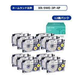 【MC福袋4個セット】 XR-9WE 3本×4個セット カシオ用 ネームランド 互換テープ ラベル 9mm／白テープ／黒文字