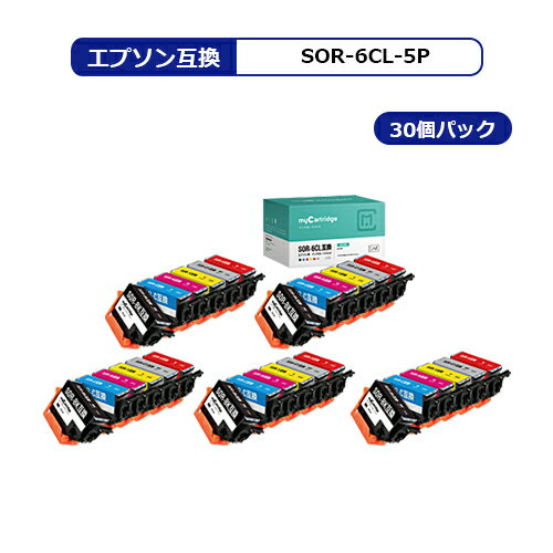 【福袋5個セット】 SOR-6CL エプソン(EPSON) 互換 インク ソリ互換 6色×5個セット(...