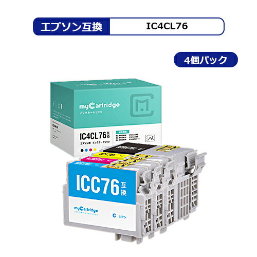 楽天インクのマイインク　楽天市場店[在庫一掃セール]IC4CL76 増量 エプソン 互換インク 4色セット IC76シリーズ 大容量 ICチップ付【残量表示対応】対応機種：PX-M5040F / PX-M5041F / PX-M5080F / PX-M5081F / PX-S5040 / PX-S5080