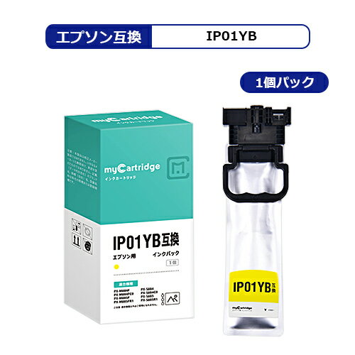 IP01YB Gv\(EPSON) ݊CNpbN IP01 CG[Pi  痿ycʕ\ΉzΉ@FPX-M884F / PX-M884FC0 / PX-M885F / PX-S884 / PX-S884C0 / PX-S885