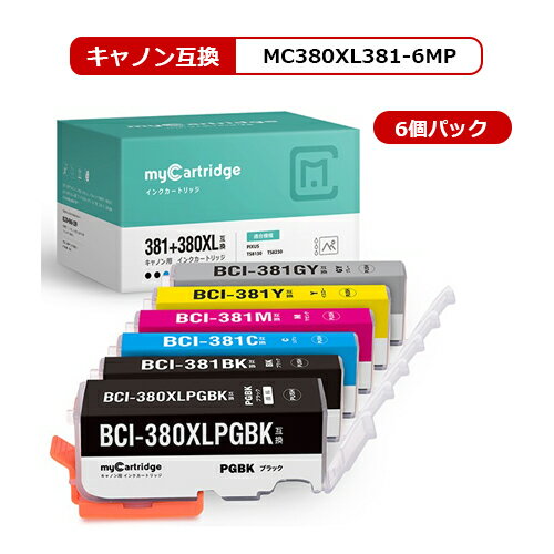 楽天インクのマイインク　楽天市場店[在庫一掃セール]BCI-381+380XL/6MP キヤノン 互換インク 6色マルチパック 380XLPGBK大容量 bci-381 bci-380xl【残量表示機能付】対応機種：PIXUS TS8430 TS8330 TS8230 TS8130