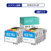 【MC福袋2個セット】 IC4CL76 増量 エプソン 互換 インク 4色×2個セット IC76シリ...