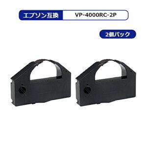 【MC福袋2個セット】 VP-4000RC エプソン用 汎用 インクリボン リボン 黒×2個セット [VP-4000/4100/4200/4300LRC 対応]