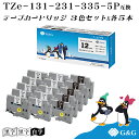 G&G tze-131/ tze-231/ tze-335 (透明/ 白/ 黒) 3色セット×5個 12mm ピータッチ 互換テープ 対応機種:PT-P300B...