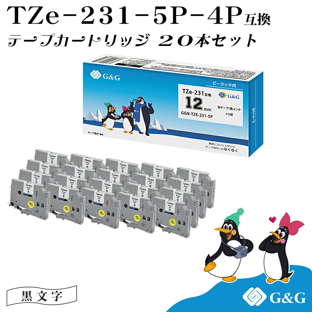 ggn-tze231-5p-4p.jpg ggn-tze231-5p-4p.jpg