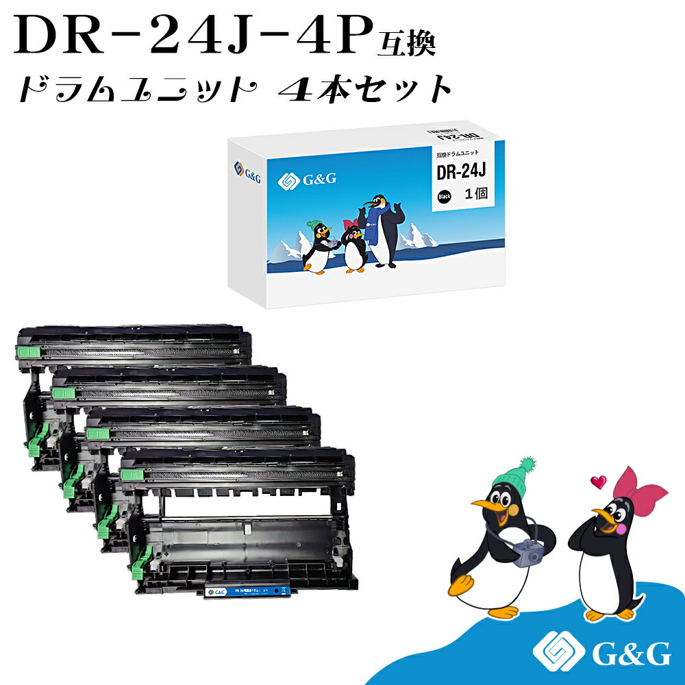 G&G DR-24J~4 uU[ ݊hjbg  Ή@:MFC-L2750DW / MFC-L2730DN / DCP-L2550DW / DCP-L2535D / FAX-L2710DN / HL-L2375DW / HL-L2370DN / HL-L2330Dp