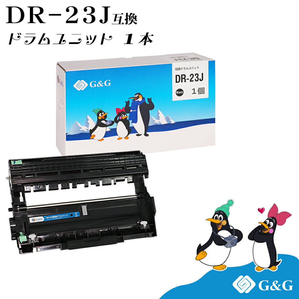 󥯤Υޥ󥯡ŷԾŹ㤨G&G ֥饶 DR-23J ߴ ɥ˥å  : 12,000 б : DCP-L2520D / DCP-L2540DW / FAX-L2700DN / HL-L2320D / HL-L2360DN / HL-L2365DW / MFC-L2720DN / MFC-L2740DW / HL-L2300פβǤʤ1,980ߤˤʤޤ