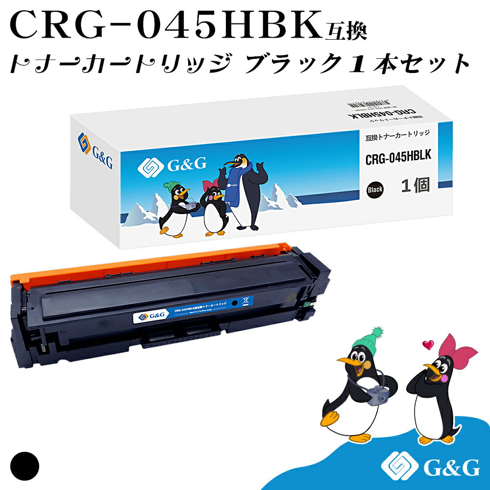 楽天市場】mf634c canonの通販 楽天市場】mf634c canonの通販