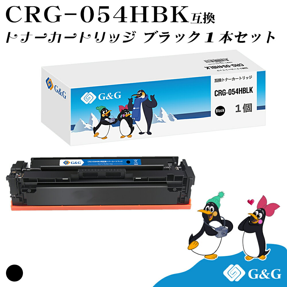 楽天市場】canon lbp621c カートリッジの通販 楽天市場】canon lbp621c カートリッジの通販