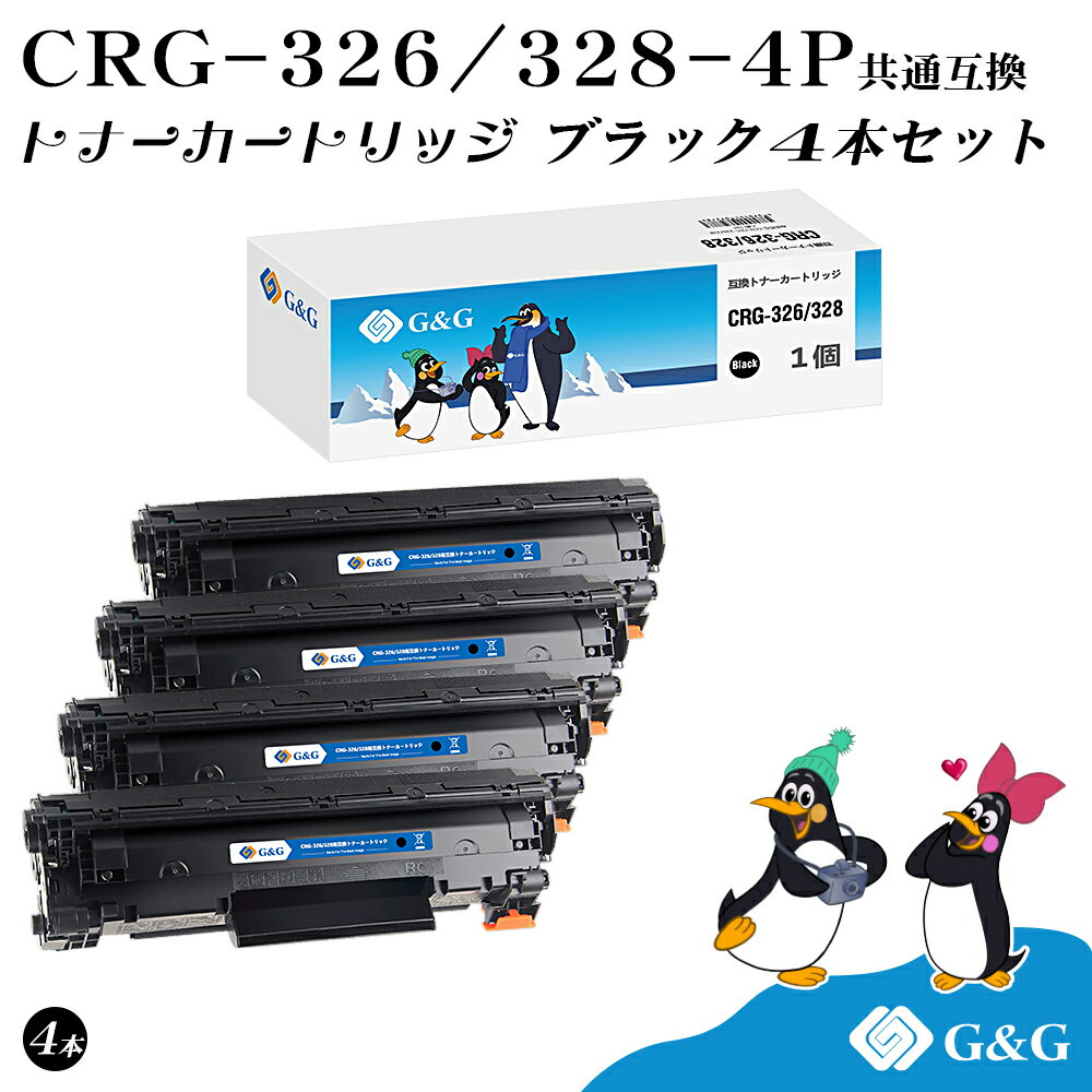 楽天市場】キャノン プリンター mf628の通販 楽天市場】キャノン プリンター mf628の通販