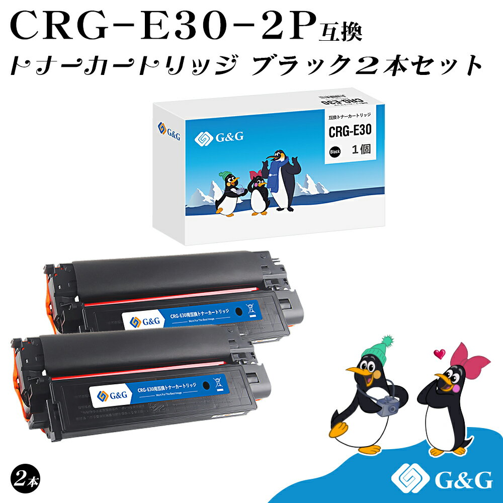 G&G CRG-E30~2 ubN  Lm ݊gi[  Ή@:FC200 / 210 / 220 / 230 / 260 / 310 / 500