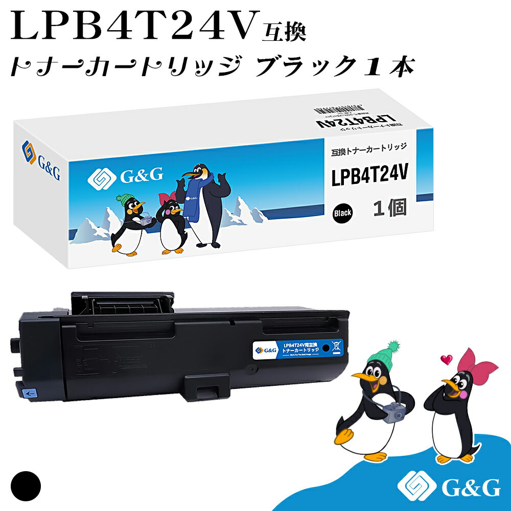 ںòG&G LPB4T24V ֥å  ץ ߴȥʡ ̵ LPB4T24 б:LP-S180D / LP-S180DN / LP-S280DN / LP-S380DN