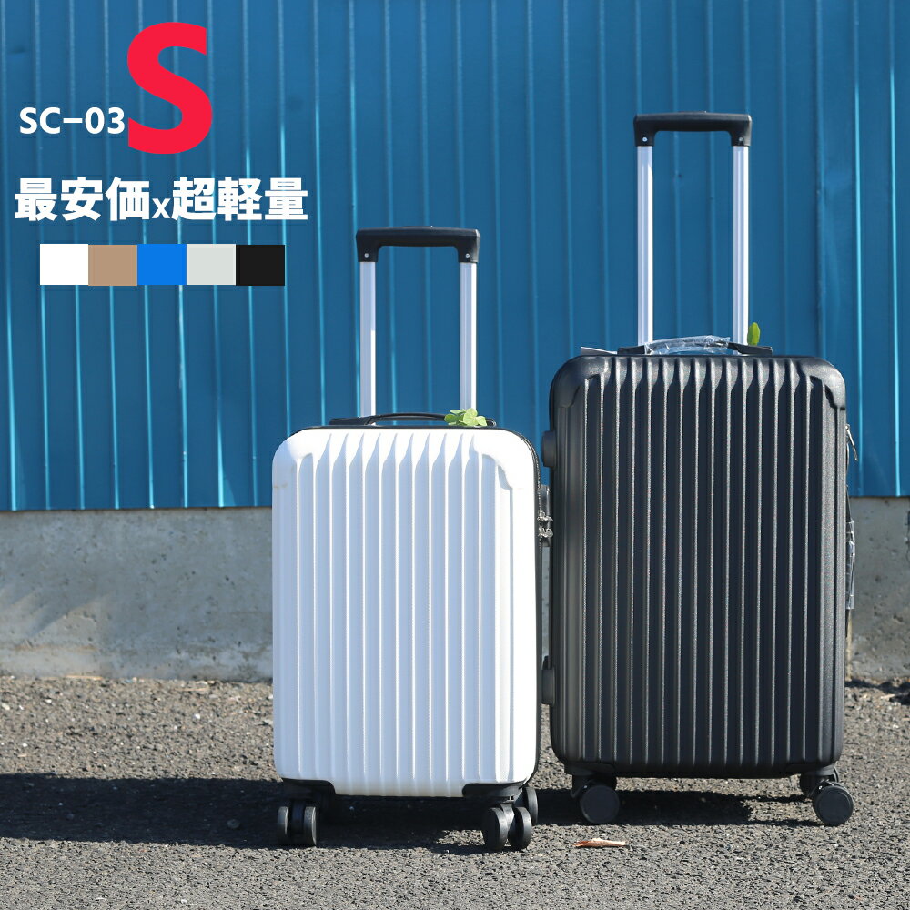 24時間限定！3680円！高評価x最安挑