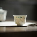 【5/15迄 ポイント5倍】茶道具 中国茶道具 茶器 茶皿 功夫茶具 徳化県陶器 ティーポット 中国茶器 茶器揃 おしゃれ 急須茶器 功夫茶具 プレゼント ギフ...