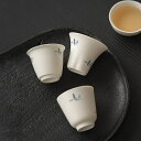 【5/15迄 ポイント5倍】茶道具 中国茶道具 茶器 茶皿 功夫茶具 徳化県陶器 ティーポット 中国茶器 茶器揃 おしゃれ 急須茶器 功夫茶具 プレゼント ギフ...