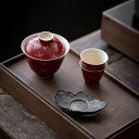 【5/15迄 ポイント5倍】茶道具 中国茶道具 茶器 茶皿 功夫茶具 徳化県陶器 ティーポット 中国茶器 茶器揃 おしゃれ 急須茶器 功夫茶具 プレゼント ギフ...
