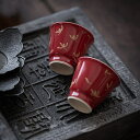 【5/15迄 ポイント5倍】茶道具 中国茶道具 茶器 茶皿 功夫茶具 徳化県陶器 ティーポット 中国茶器 茶器揃 おしゃれ 急須茶器 功夫茶具 プレゼント ギフ...
