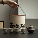 茶道具 中国茶道具 茶器 茶皿 功夫茶具 徳化県陶器 ティーポット 中国茶器 茶器揃 おしゃれ 急須茶器 功夫茶具 プレゼント ギフト 軽量 贈り物 来客 事務...