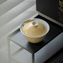 茶道具 中国茶道具 茶器 茶皿 功夫茶具 徳化県陶器 ティーポット 中国茶器 茶器揃 おしゃれ 急須茶器 功夫茶具 プレゼント ギフト 軽量 贈り物 来客 事務...