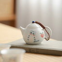 【5/15迄 ポイント5倍】茶道具 中国茶道具 茶器 茶皿 功夫茶具 徳化県陶器 ティーポット 中国茶器 茶器揃 おしゃれ 急須茶器 功夫茶具 プレゼント ギフ...