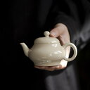 【5/15迄 ポイント5倍】茶道具 中国茶道具 茶器 茶皿 功夫茶具 徳化県陶器 ティーポット 中国茶器 茶器揃 おしゃれ 急須茶器 功夫茶具 プレゼント ギフ...