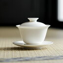 茶道具 中国茶道具 茶器 茶皿 功夫茶具 徳化県陶器 ティーポット 中国茶器 茶器揃 おしゃれ 急須茶器 功夫茶具 プレゼント ギフト 軽量 贈り物 来客 事務...