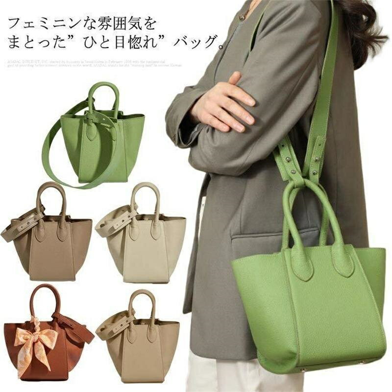 Amazon | Songmont Song バッグ ミニ キューブバッグ 本革