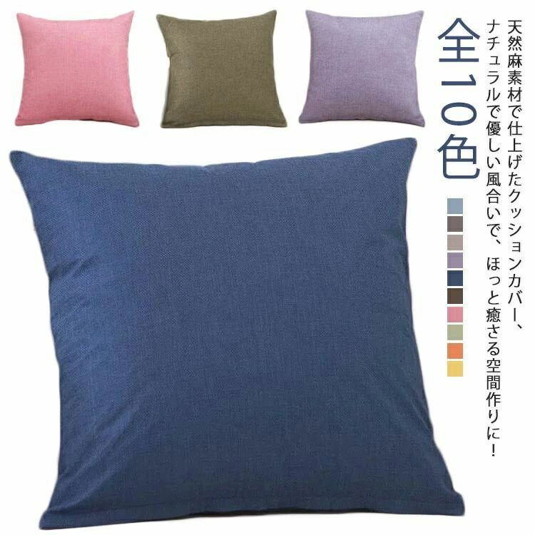 ʥ 10 С  ͥ 4545cm 10 5555cm ץ  ̲ 5050cm ƥС ...