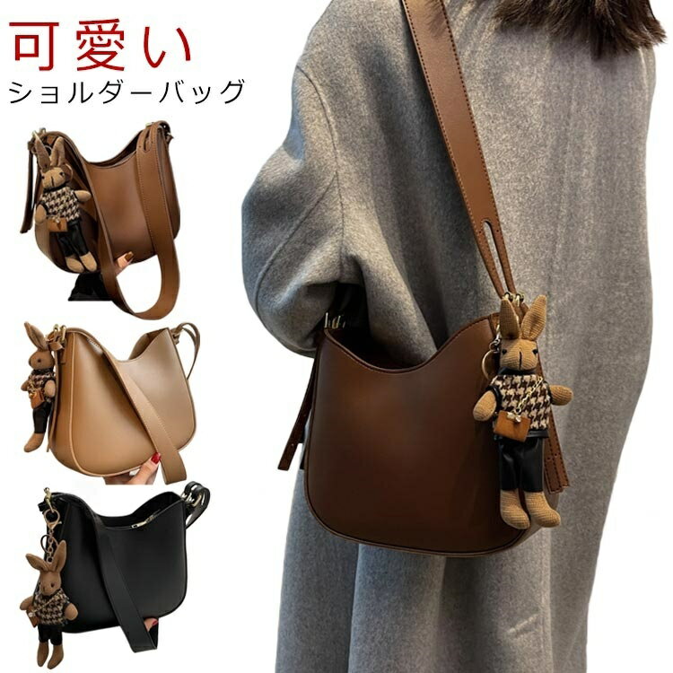 楽天市場】ショルダーバッグ レザー チャック付 シンプルの通販 楽天市場】ショルダーバッグ レザー チャック付 シンプルの通販