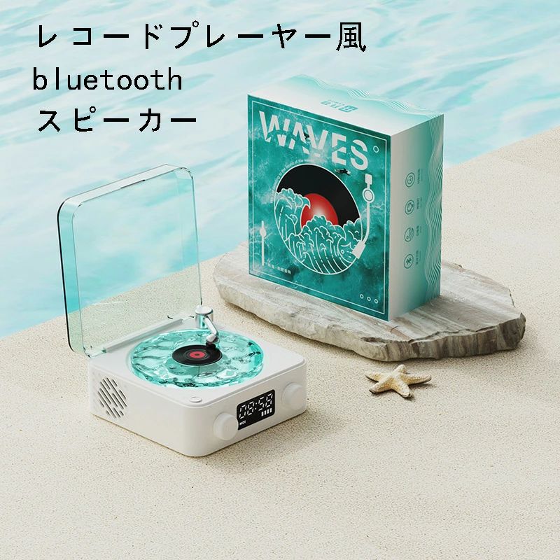 bluetoothԡ ȥ 쥳 İ ԡ 쥳ɥԡ Υ쥳ɥԡ 쥳ɥץ졼䡼 İ...
