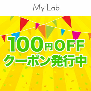 【今だけ更に100円OFF】 コンシーラー スティック 肌 傷跡 毛穴 カクシーラー EX ナチュラル しみ 刺青 傷 タトゥー 隠し あざ ニキビ跡 メーカー正規代理店