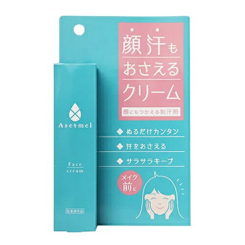 朝塗るだけで顔汗をおさえて長時間サラ肌キープ！ 「汗でメイクがくずれる」「テカリが気になる」といった悩みが解決。 伸びの良いパウダーinジェルクリームで長時間サラサラ肌を持続させます。 マスクを着けた時の汗やにおいが気になる方にもおすすめ ◆医薬部外品で顔汗をストップ！ 部外品主剤のパラフェノールスルホン酸亜鉛が汗を抑えて サラサラパウダー配合で皮脂を吸収、使用後もべたつきません。 ◆爽やかな使用感＆香り メントールによる爽やかなクール感と、ほのかに香るシトラスの香りが肌に清涼感をもたらします。 全成分・有効成分：フェノールスルホン酸亜鉛 その他の成分：シクロペンタシロキサン、ジメチコン、濃グリセリン、BG、トレハロース、グリコシルトレハロース・水添デンプン分解物混合溶液、メントール、乳酸Na液、柿タンニン、センテラエキス、茶エキス-1、イタドリエキス、オウゴンエキス、甘草エキス、カモミラエキス-1、マンネンロウエキス、シソエキス-1、ナイロン末、メチルシロキサン網状重合体、架橋型ジメチコン、POE・ジメチコン共重合体、グリセリン脂肪酸エステル、キサンタンガム、ジステアリルジメチルアンモニウムヘクトライト、塩化Na、グリセリンエチルヘキシルエーテル、フェノキシエタノール、香料■アセトメル マイラボが断然お得！！