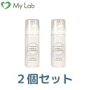 へそごまバブルクリーナー 【2個セット】 へそ おへそ 掃除 ゴマ 取り ごま 簡単 安心 におい ケア いやし 皮脂 汚れ 垢 あか 残りカス 臭い 清潔 泡 アワ 泡洗浄 炭酸泡 おへそ美人 3分 肌トラブル 植物由来成分 ギフト プレゼント(4)