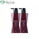 プログノ126EX plusシャンプー お徳用400ml(2本セット) セット スカルプシャンプー ヘアケア メンズ レディース 育毛 薄毛 抜毛 保湿 シャンプー スカルプ ボリューム 無添加