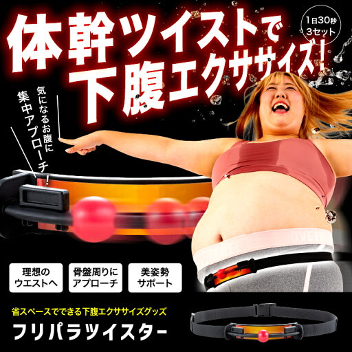 江崎グリコ株式会社おからだから チーズケーキ 2個入り【CPT】