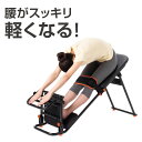 中川式ストレッチングベンチCOMP ストレッチ 前屈 健康器具 ストレ...(4)