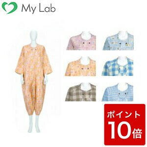 フドーねまき 1型 厚手
