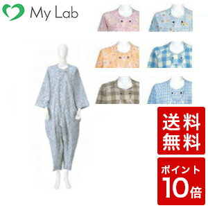 フドーねまき 2型 厚手
