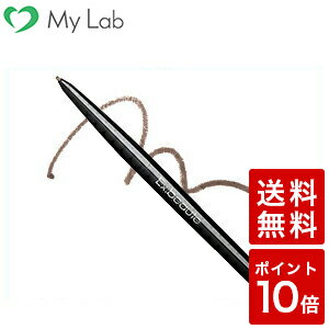 【100円オフクーポン対象】エクスボーテ エクスアーティスト リアルフルアイブロウ ブロー ブロウ 眉毛 まゆ毛 【ポイント10倍・送料無料】