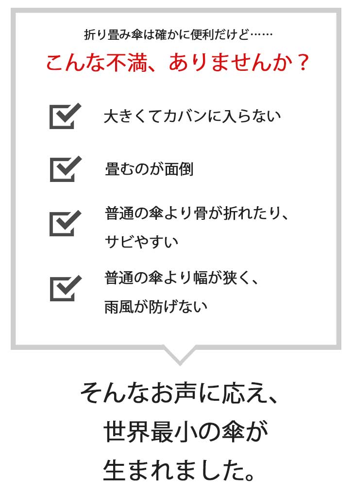 5段折りたたみマイクロボーダーミニ 傘 レディース メンズ 折りたたみ 日傘 軽量　晴雨兼用 UV 紫外線 対策 撥水