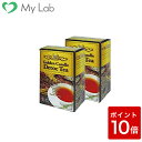 ゴールデンキャンドルデトックティ...